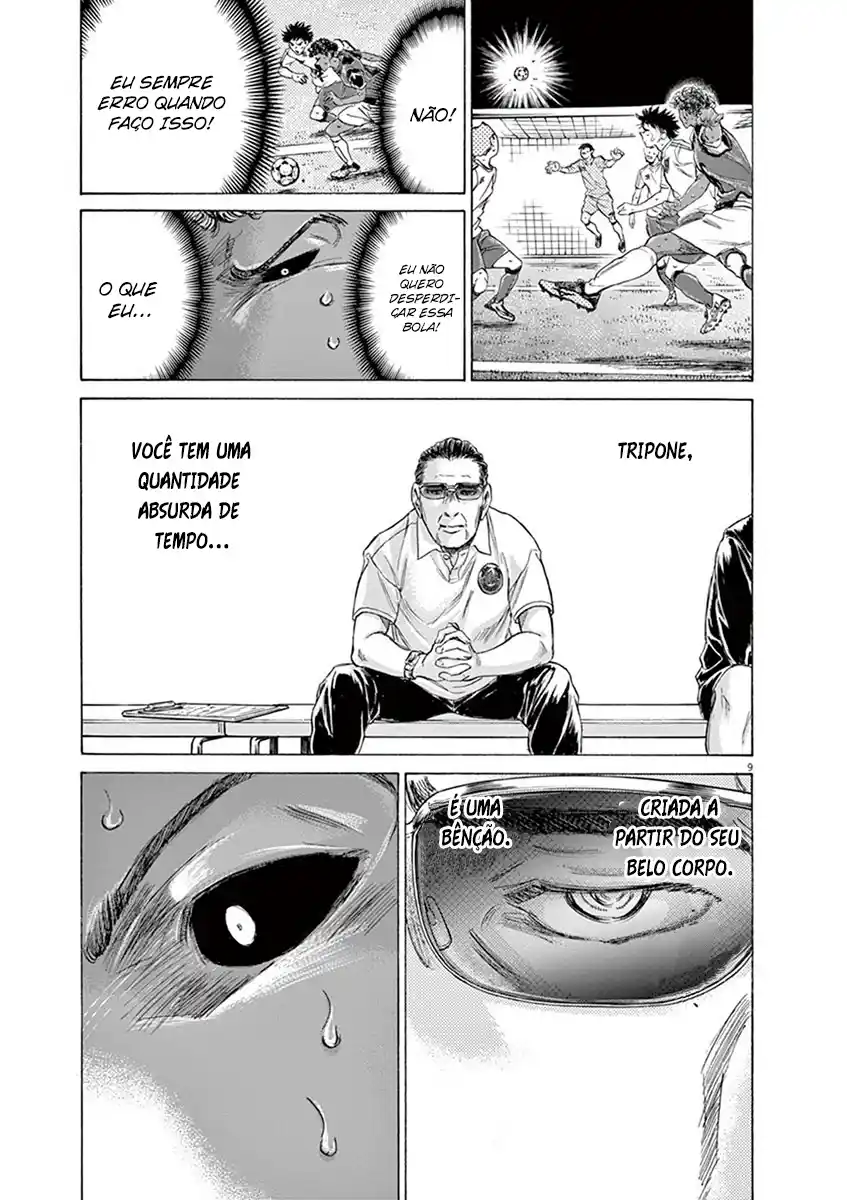 Read Ao Ashi Português Manga Online