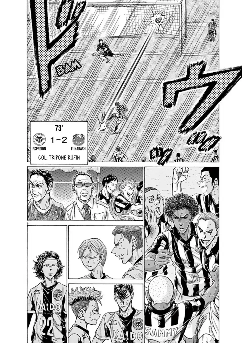 Read Ao Ashi Português Manga Online