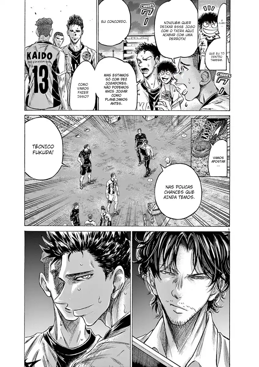 Read Ao Ashi Português Manga Online