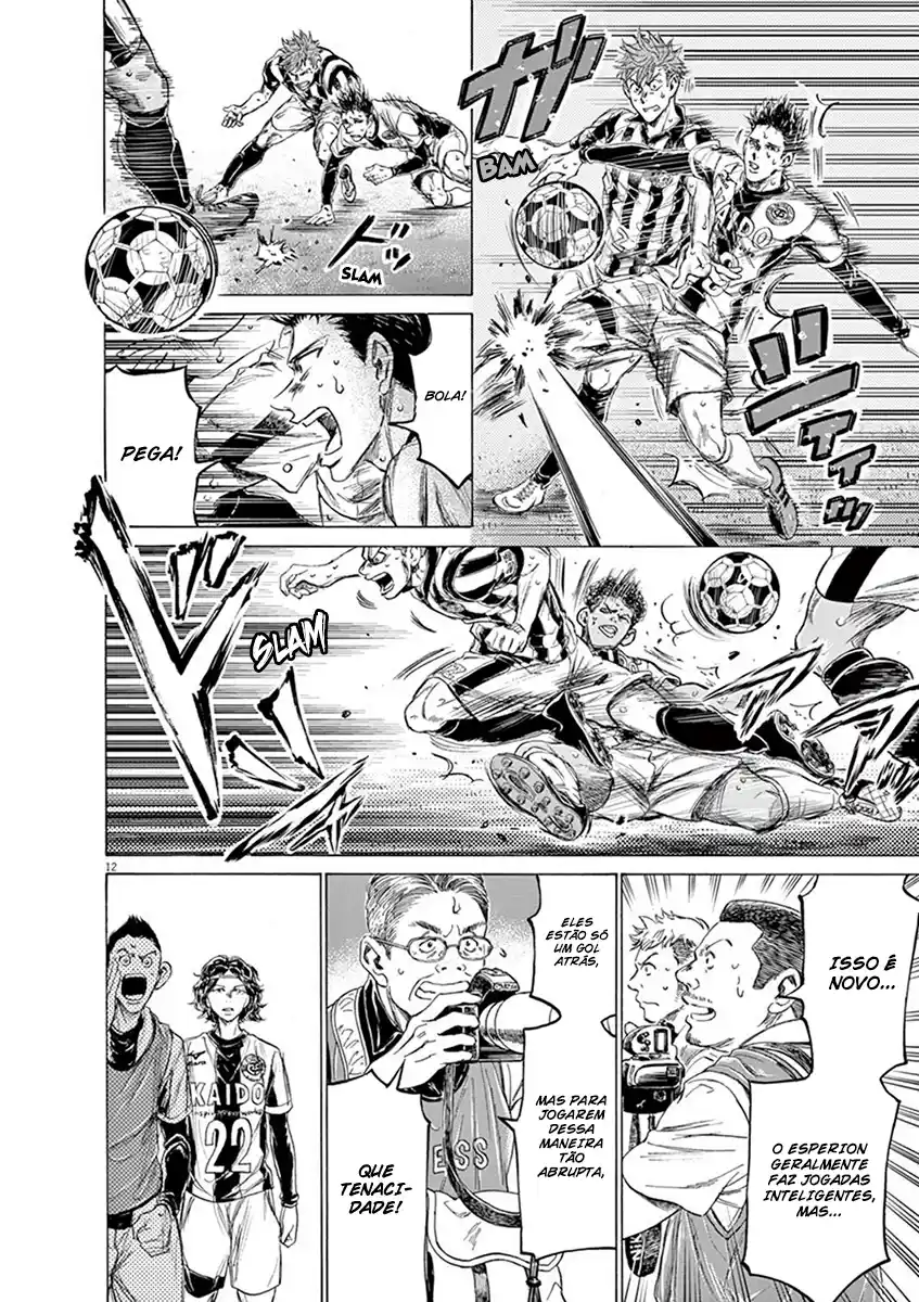Read Ao Ashi Português Manga Online