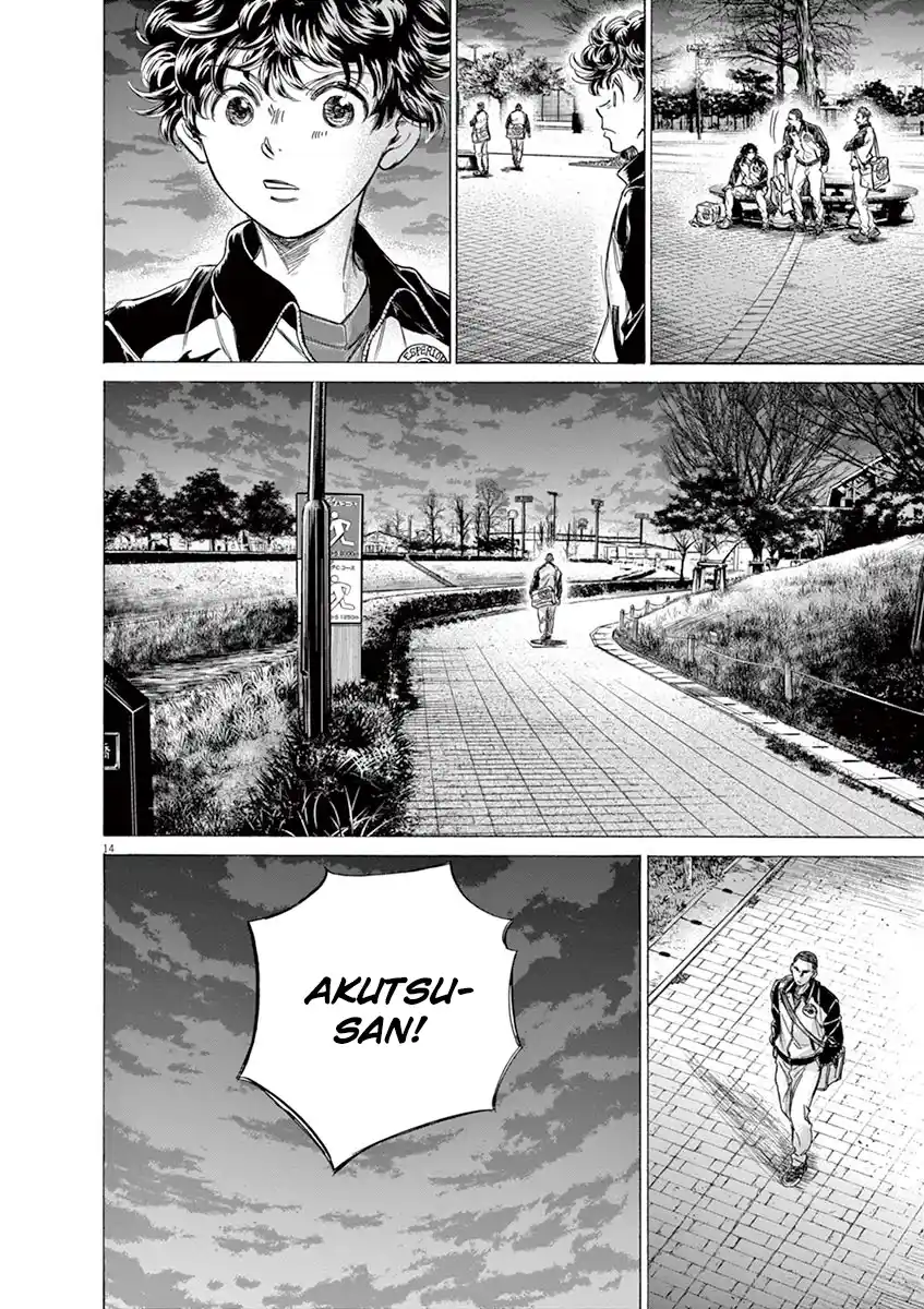 Read Ao Ashi Português Manga Online