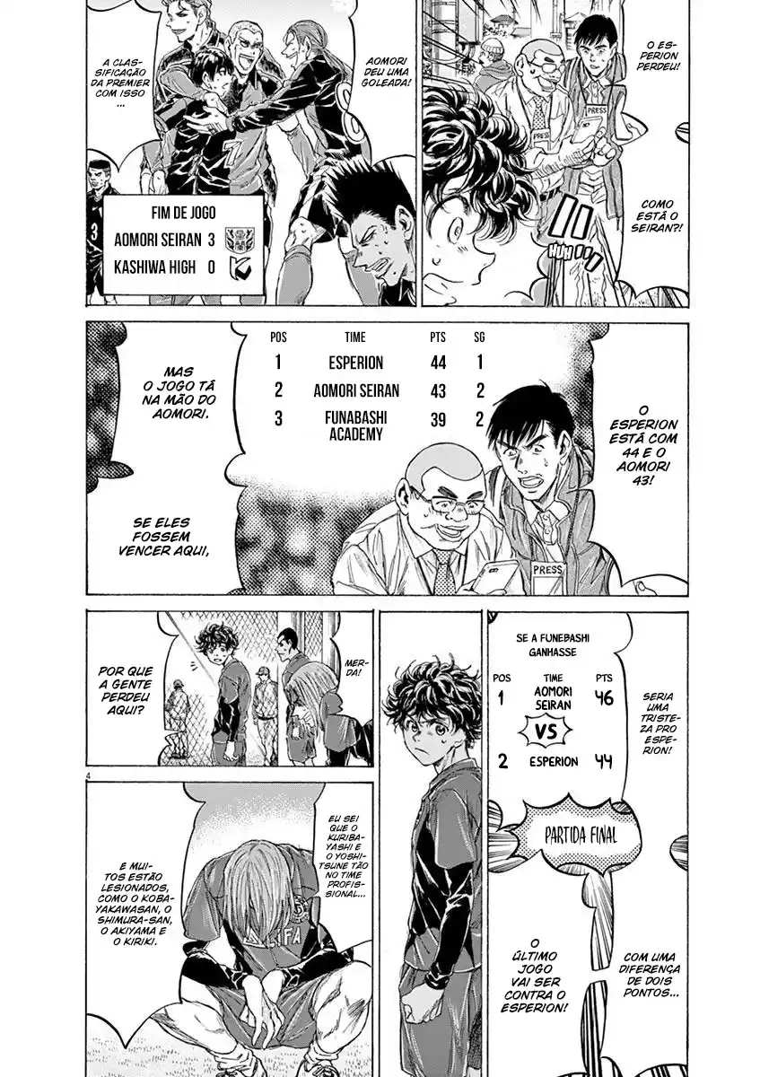 Read Ao Ashi Português Manga Online