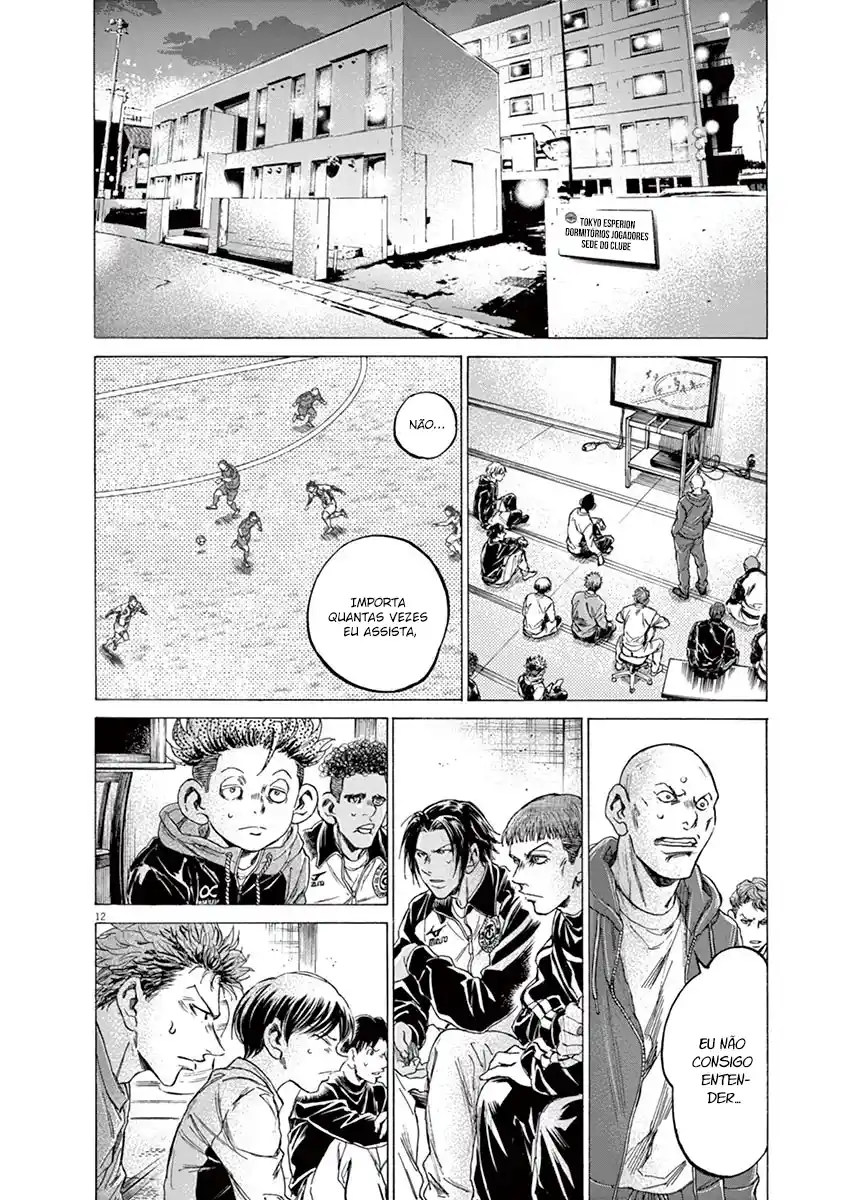 Read Ao Ashi Português Manga Online