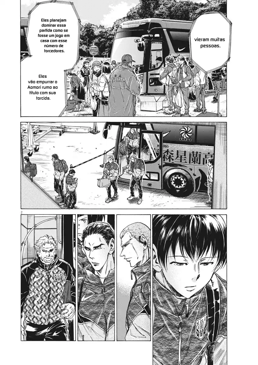 Read Ao Ashi Português Manga Online