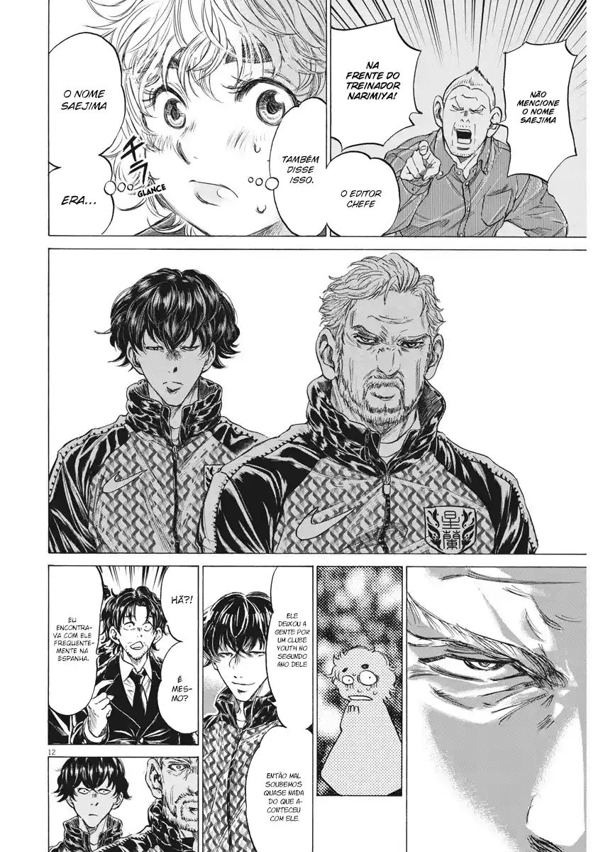Read Ao Ashi Português Manga Online