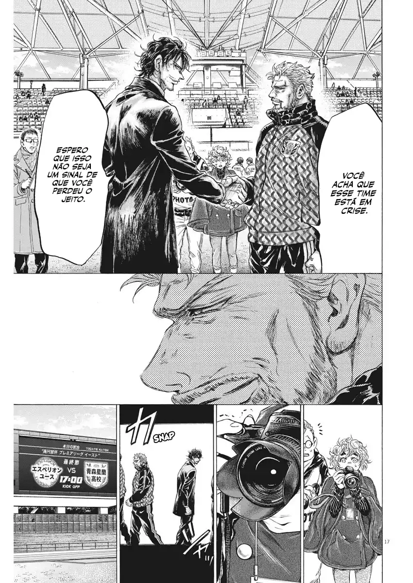 Read Ao Ashi Português Manga Online
