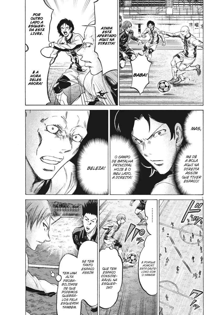 Read Ao Ashi Português Manga Online