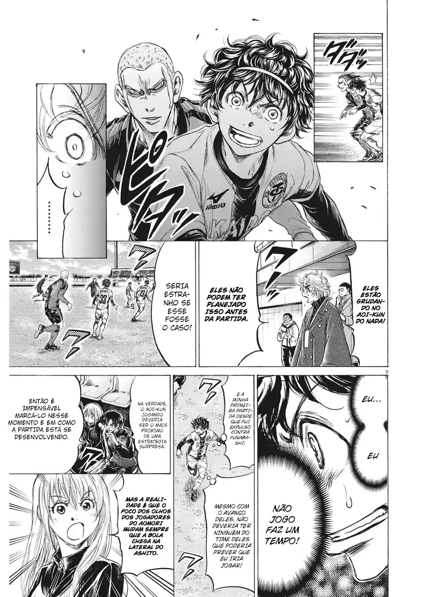Read Ao Ashi Português Manga Online