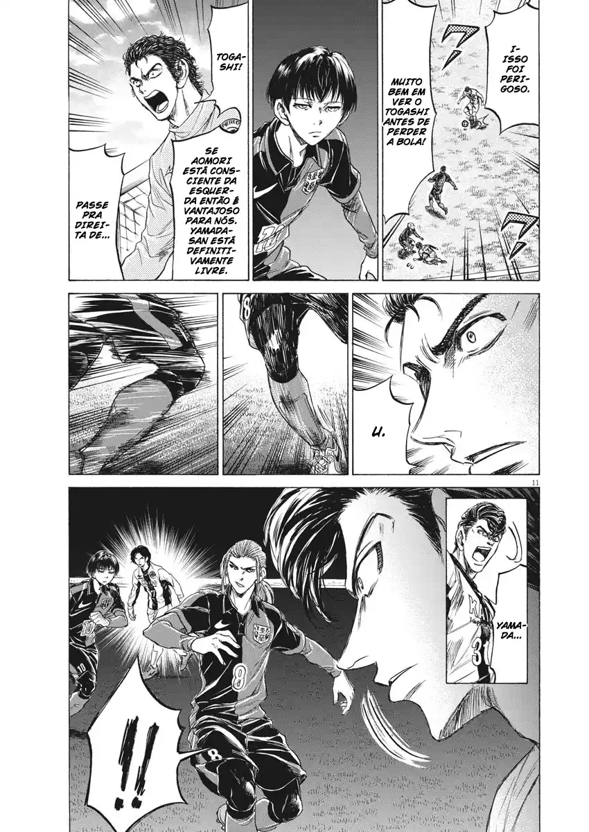 Read Ao Ashi Português Manga Online