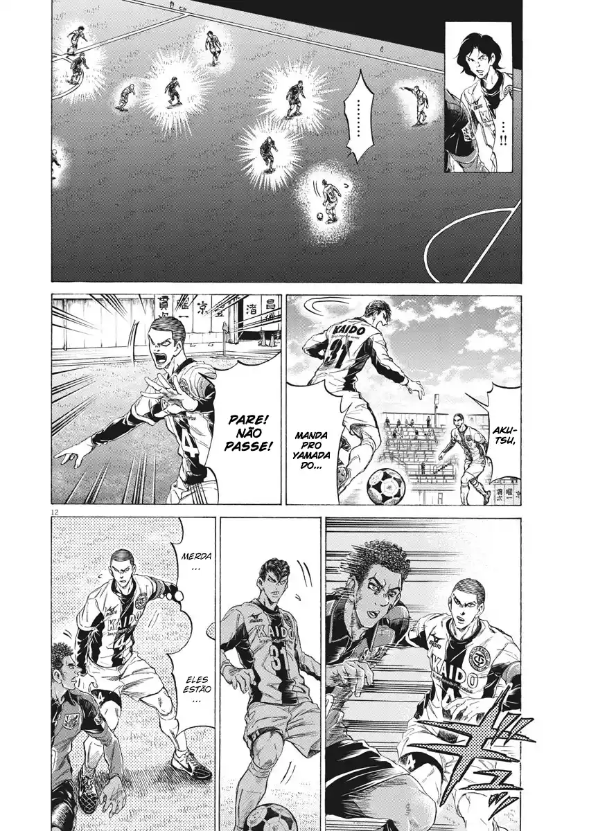 Read Ao Ashi Português Manga Online
