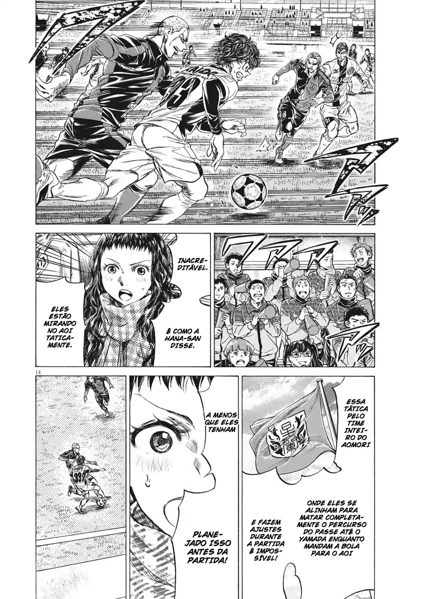 Read Ao Ashi Português Manga Online