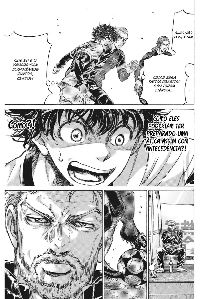 Read Ao Ashi Português Manga Online