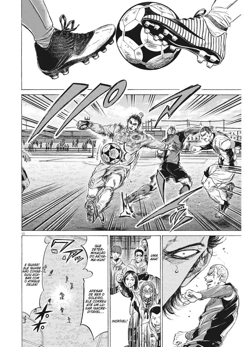 Read Ao Ashi Português Manga Online