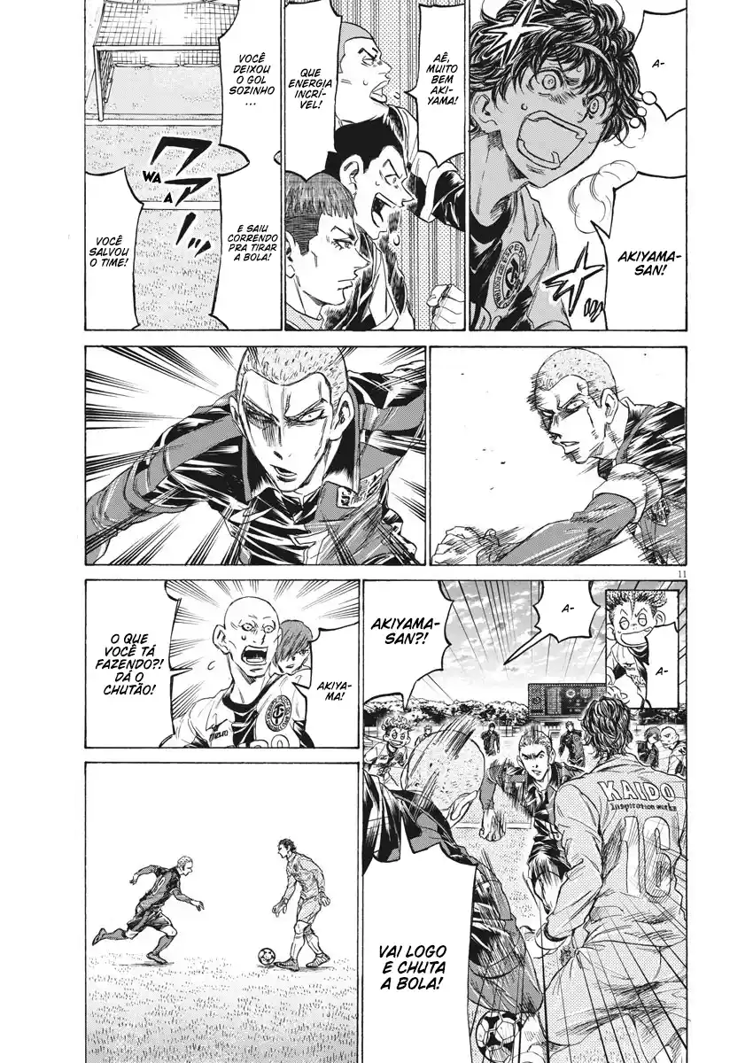 Read Ao Ashi Português Manga Online