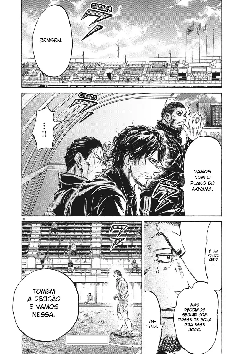 Read Ao Ashi Português Manga Online