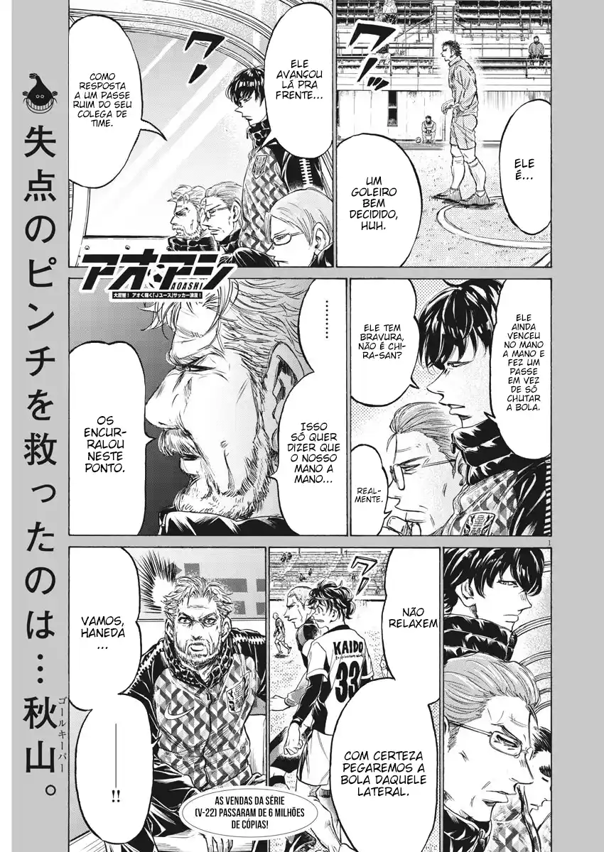 Read Ao Ashi Português Manga Online
