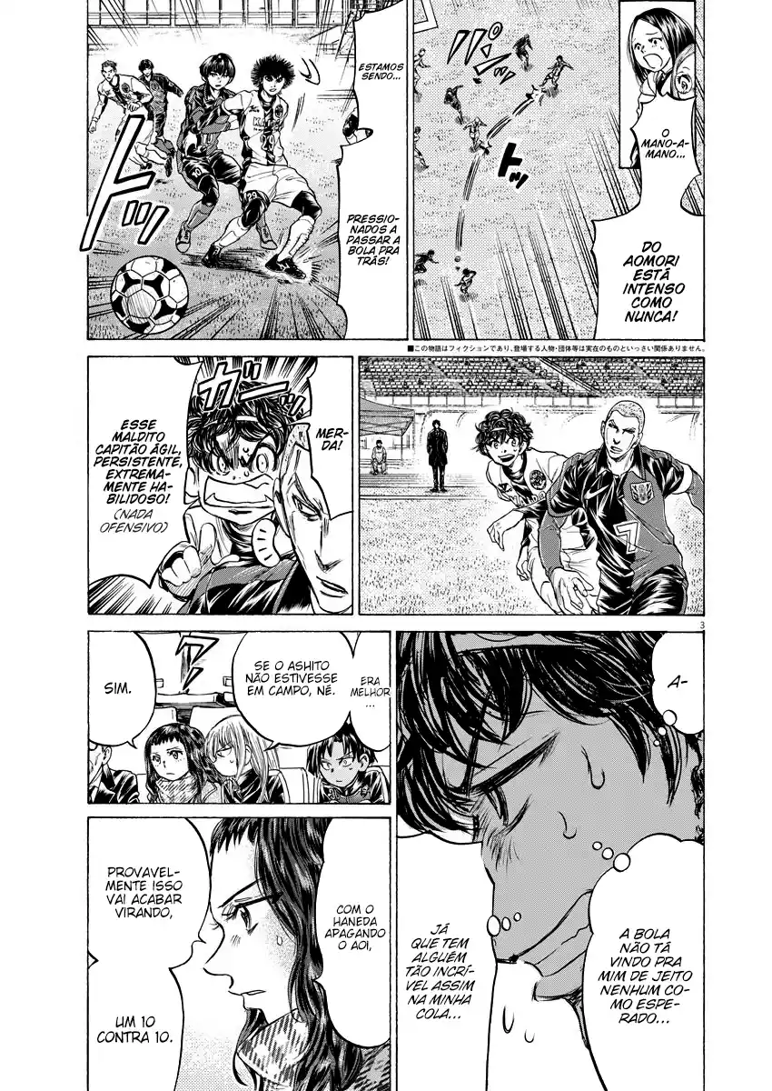 Read Ao Ashi Português Manga Online