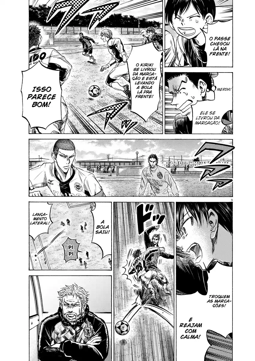 Read Ao Ashi Português Manga Online
