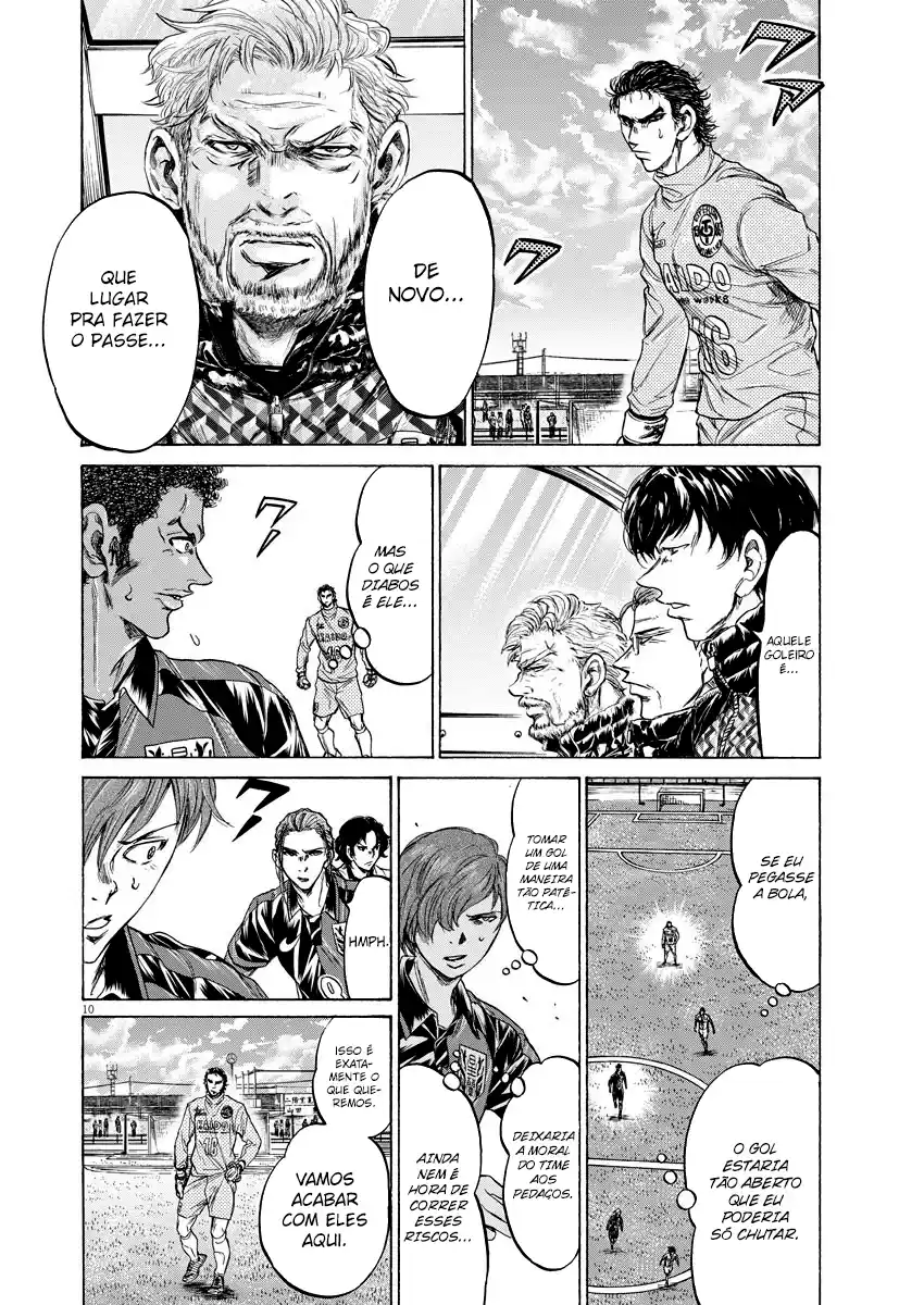Read Ao Ashi Português Manga Online