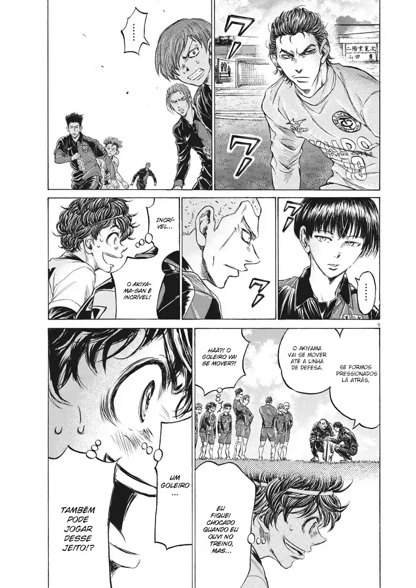 Read Ao Ashi Português Manga Online