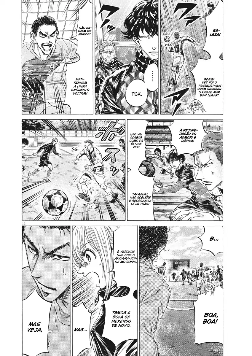 Read Ao Ashi Português Manga Online