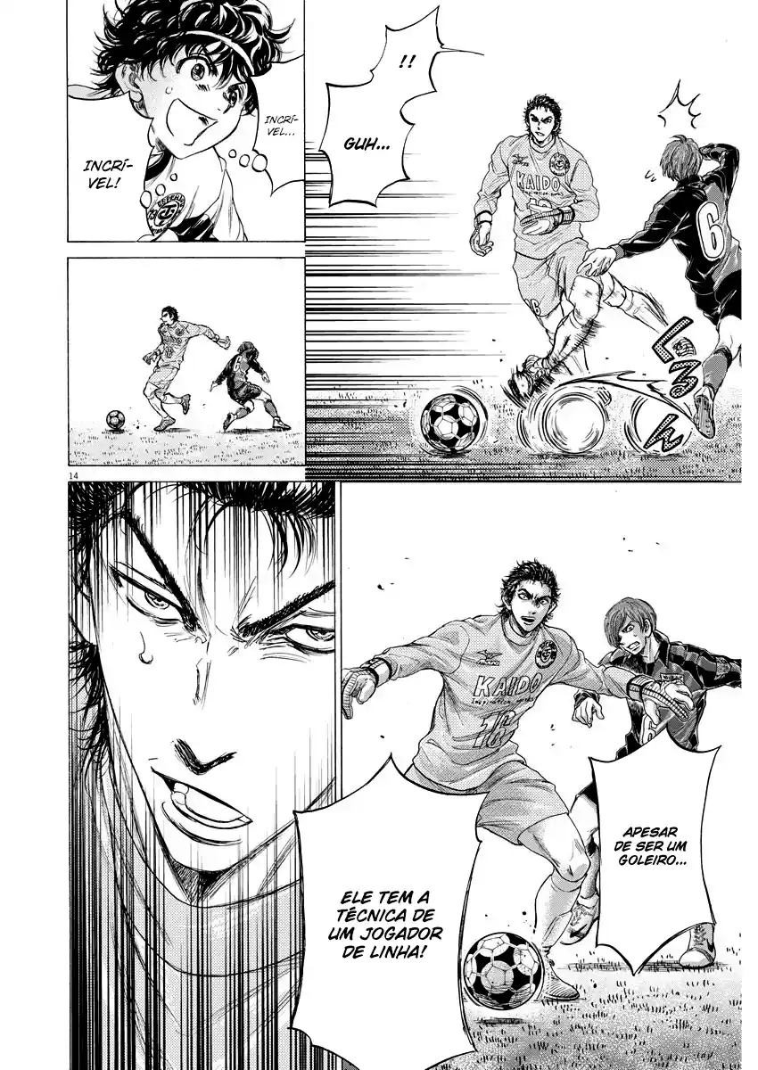 Read Ao Ashi Português Manga Online