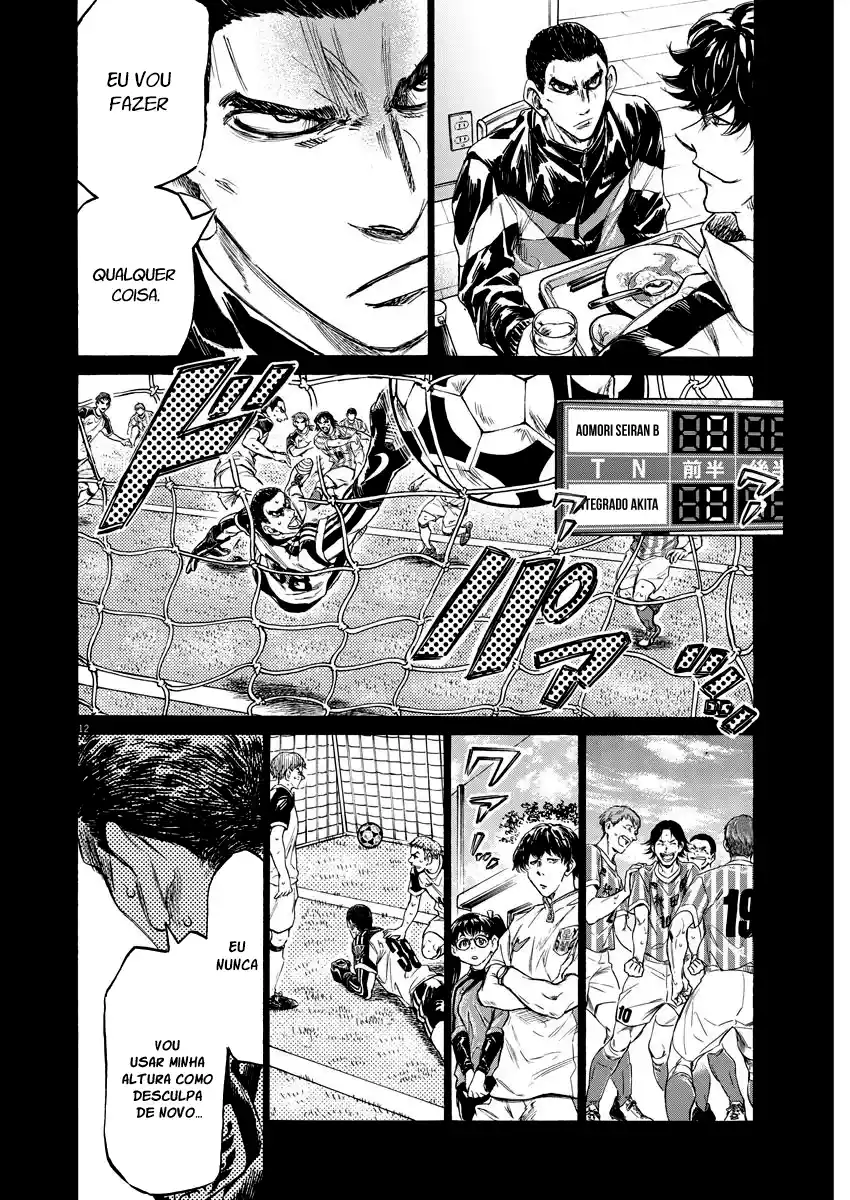Read Ao Ashi Português Manga Online