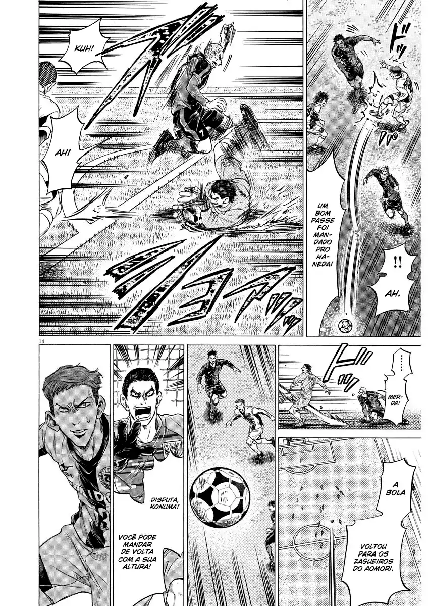 Read Ao Ashi Português Manga Online