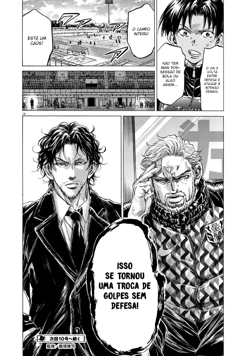 Read Ao Ashi Português Manga Online