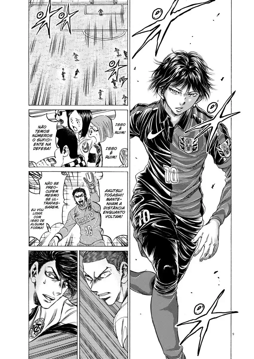 Read Ao Ashi Português Manga Online