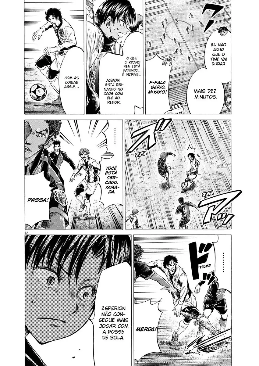 Read Ao Ashi Português Manga Online