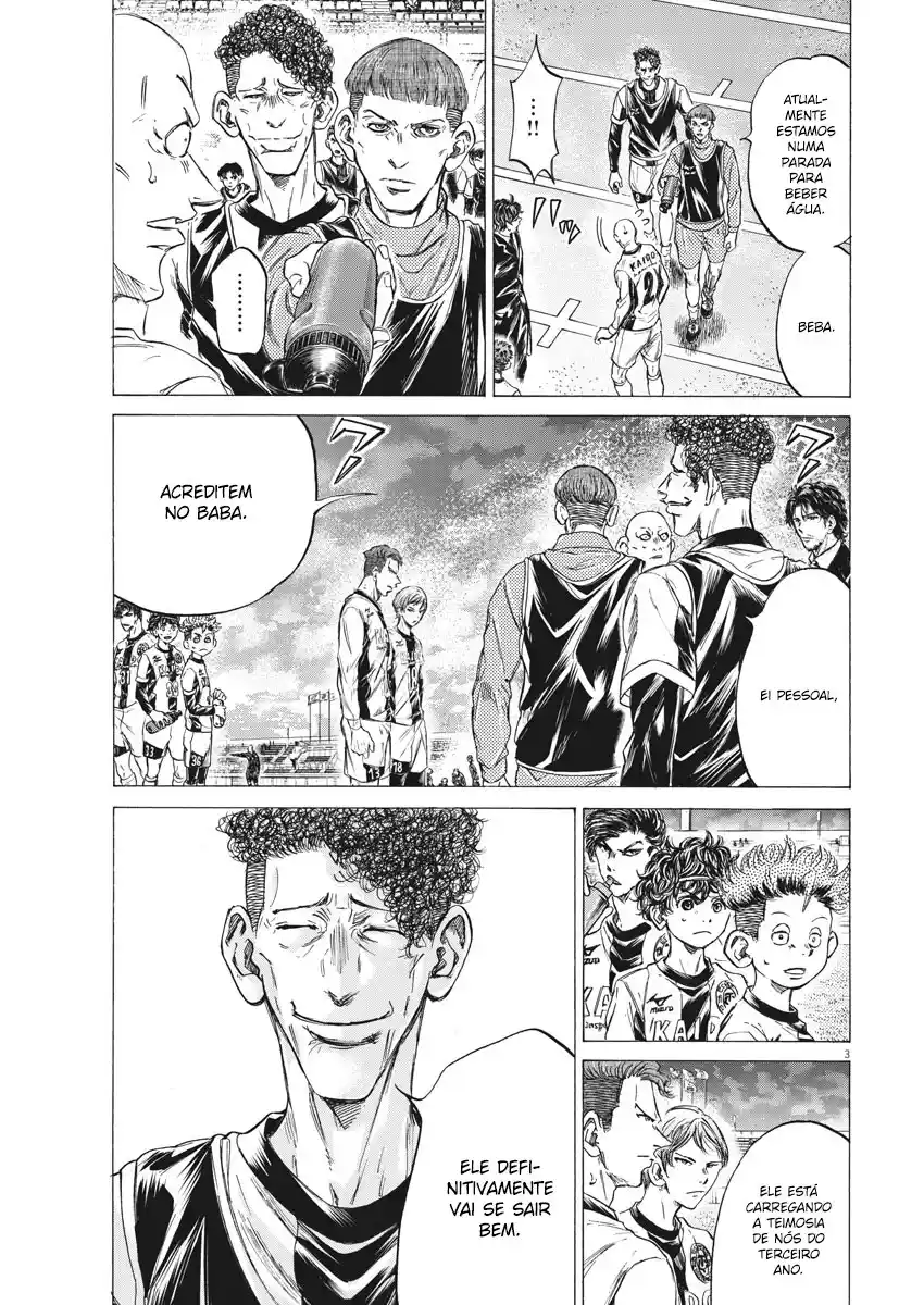 Read Ao Ashi Português Manga Online