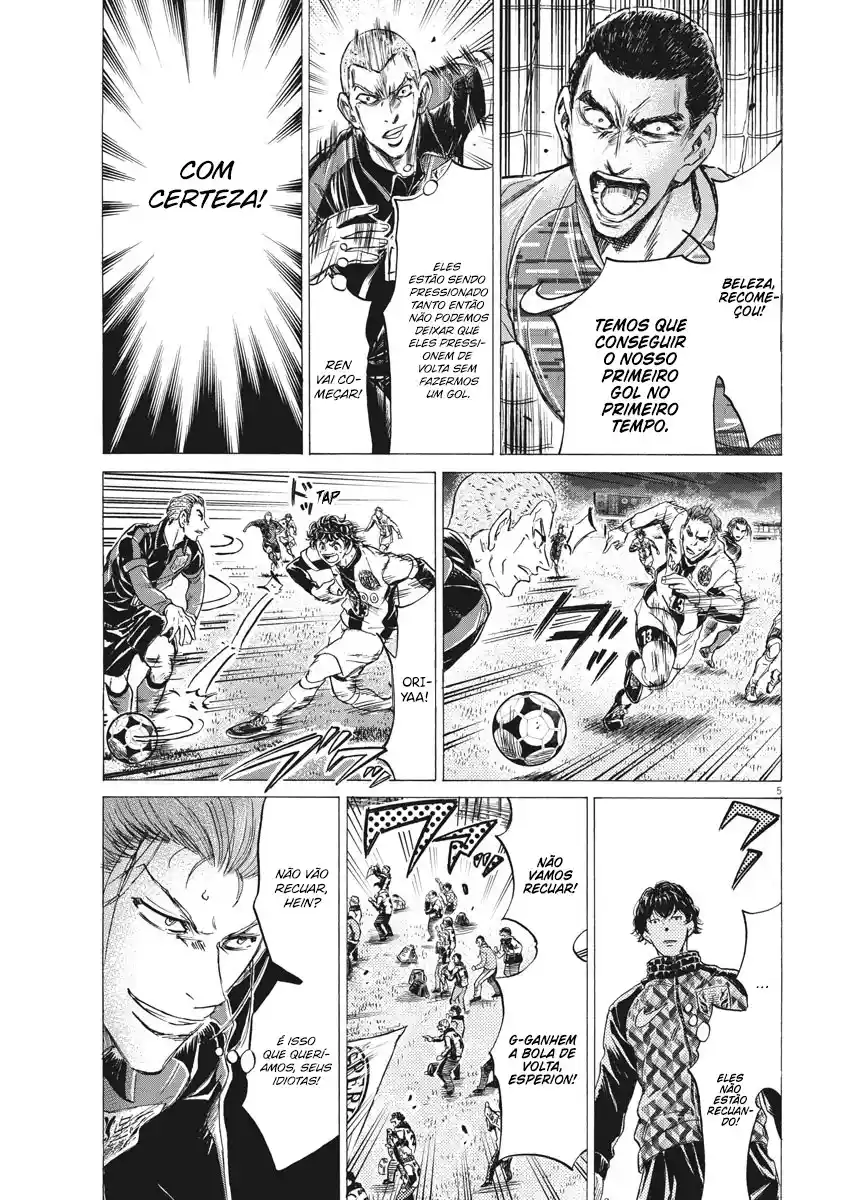 Read Ao Ashi Português Manga Online