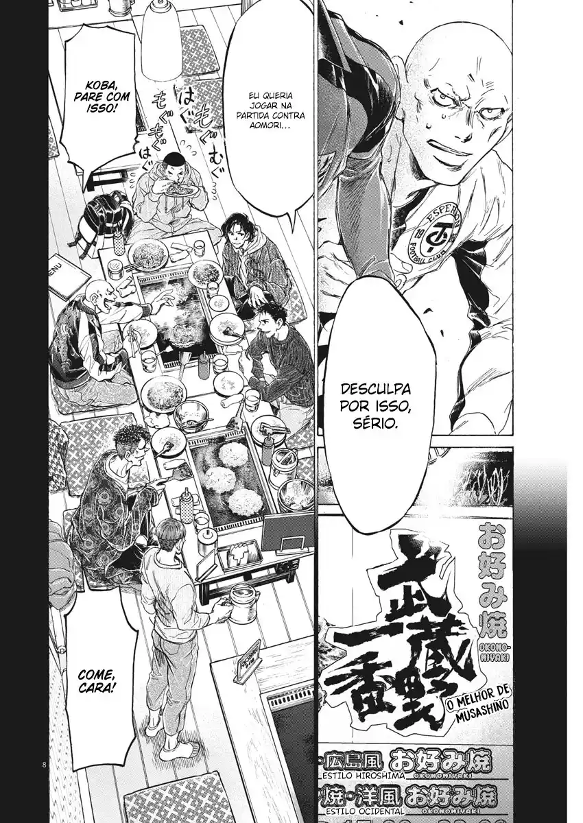 Read Ao Ashi Português Manga Online