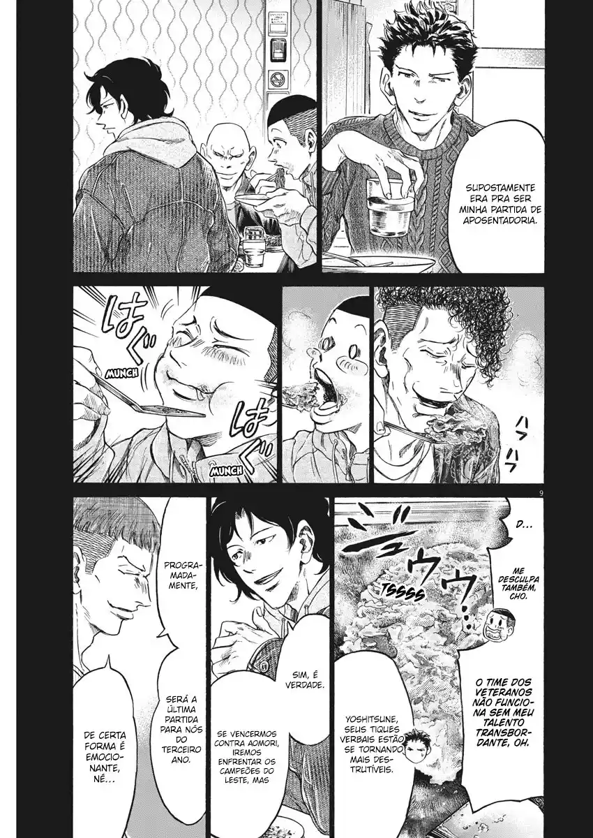 Read Ao Ashi Português Manga Online