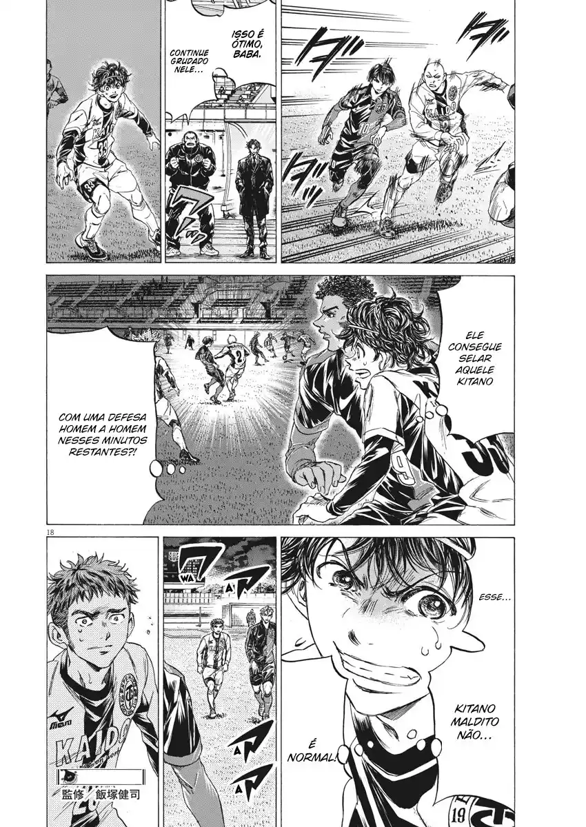 Read Ao Ashi Português Manga Online