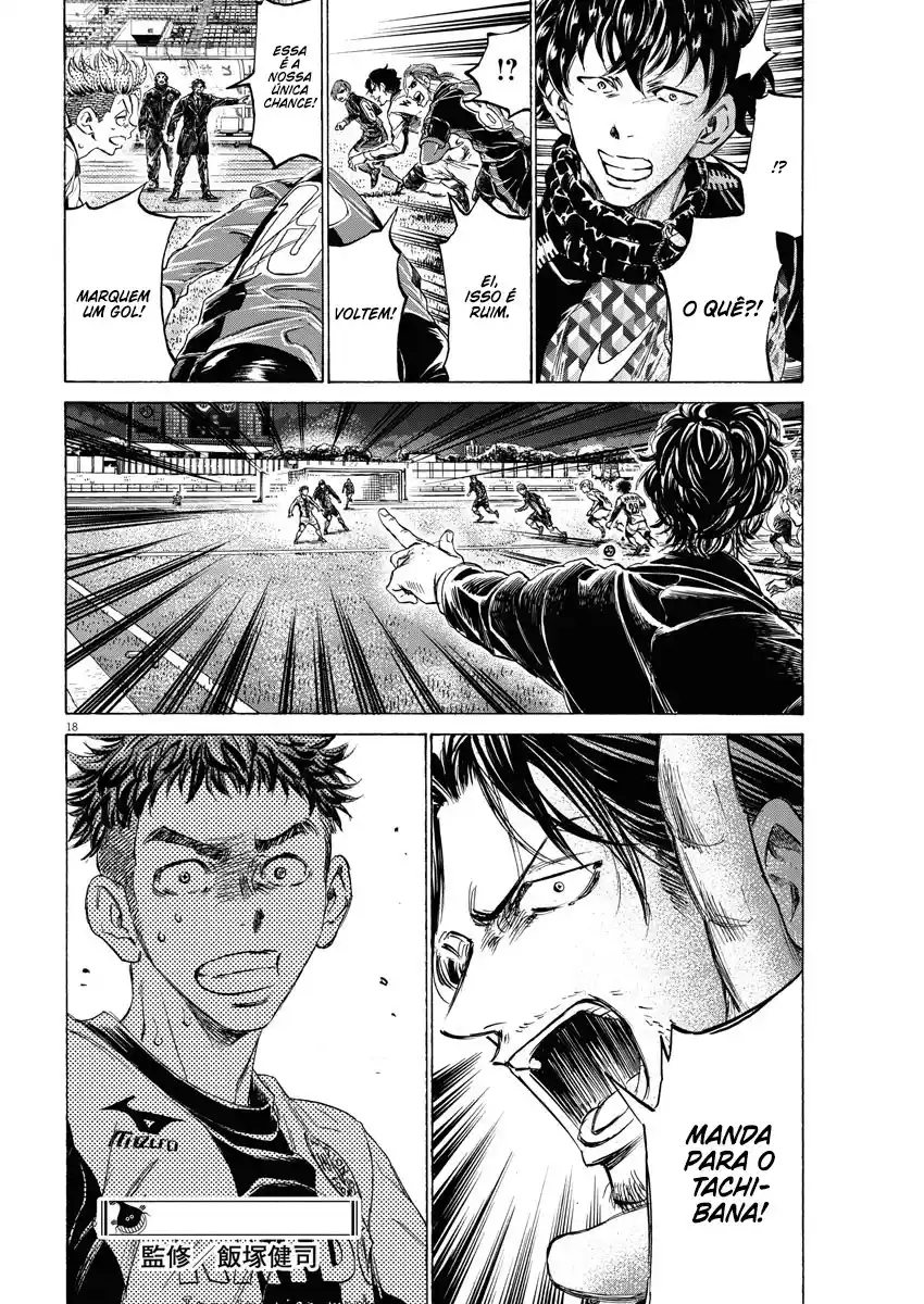 Read Ao Ashi Português Manga Online