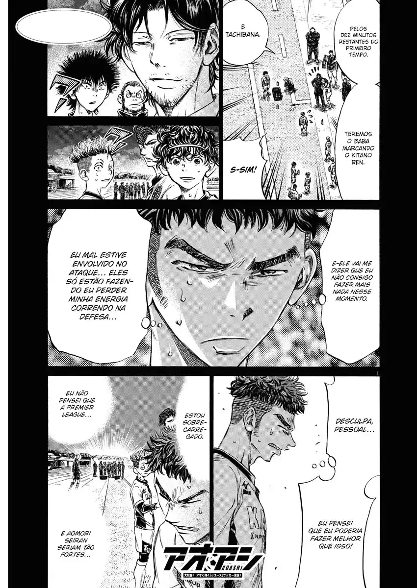 Read Ao Ashi Português Manga Online