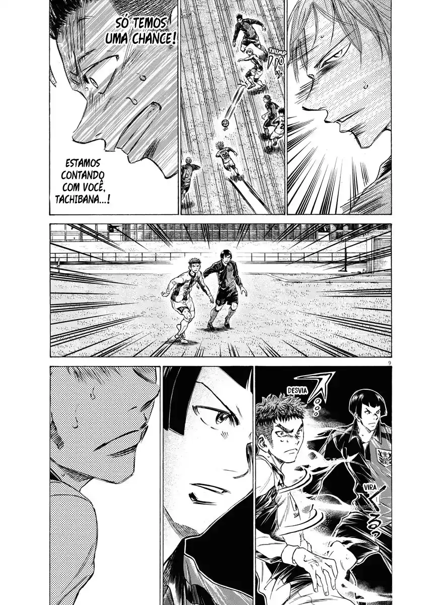 Read Ao Ashi Português Manga Online