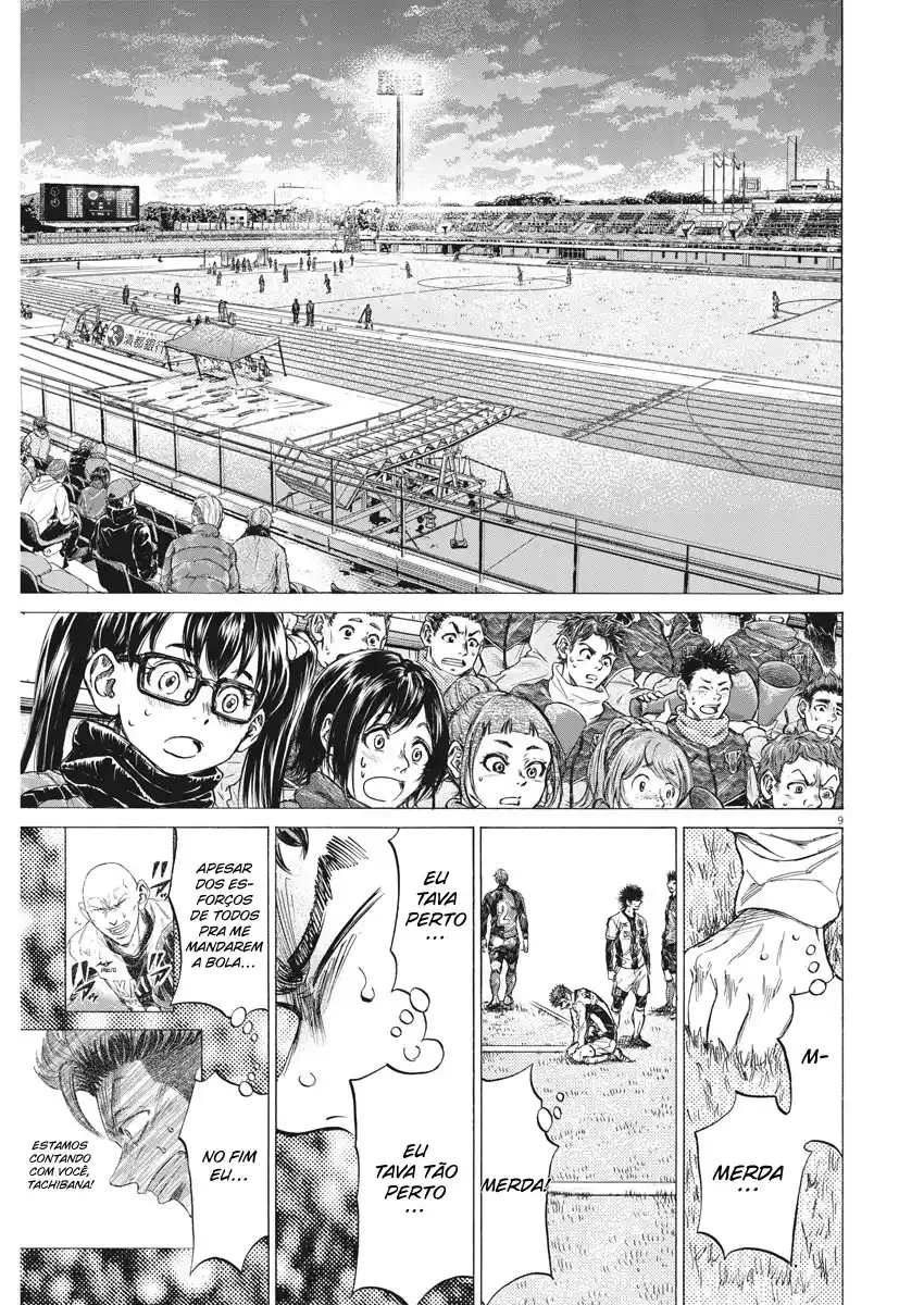 Read Ao Ashi Português Manga Online