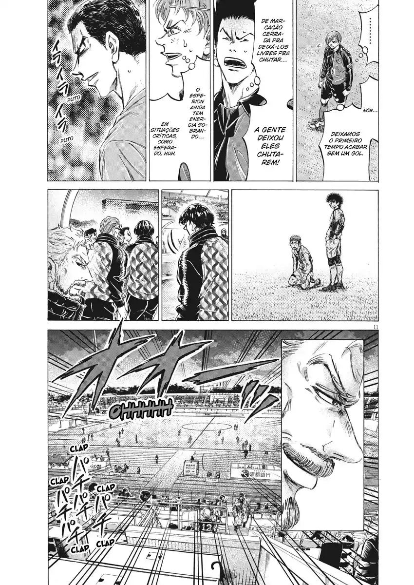 Read Ao Ashi Português Manga Online