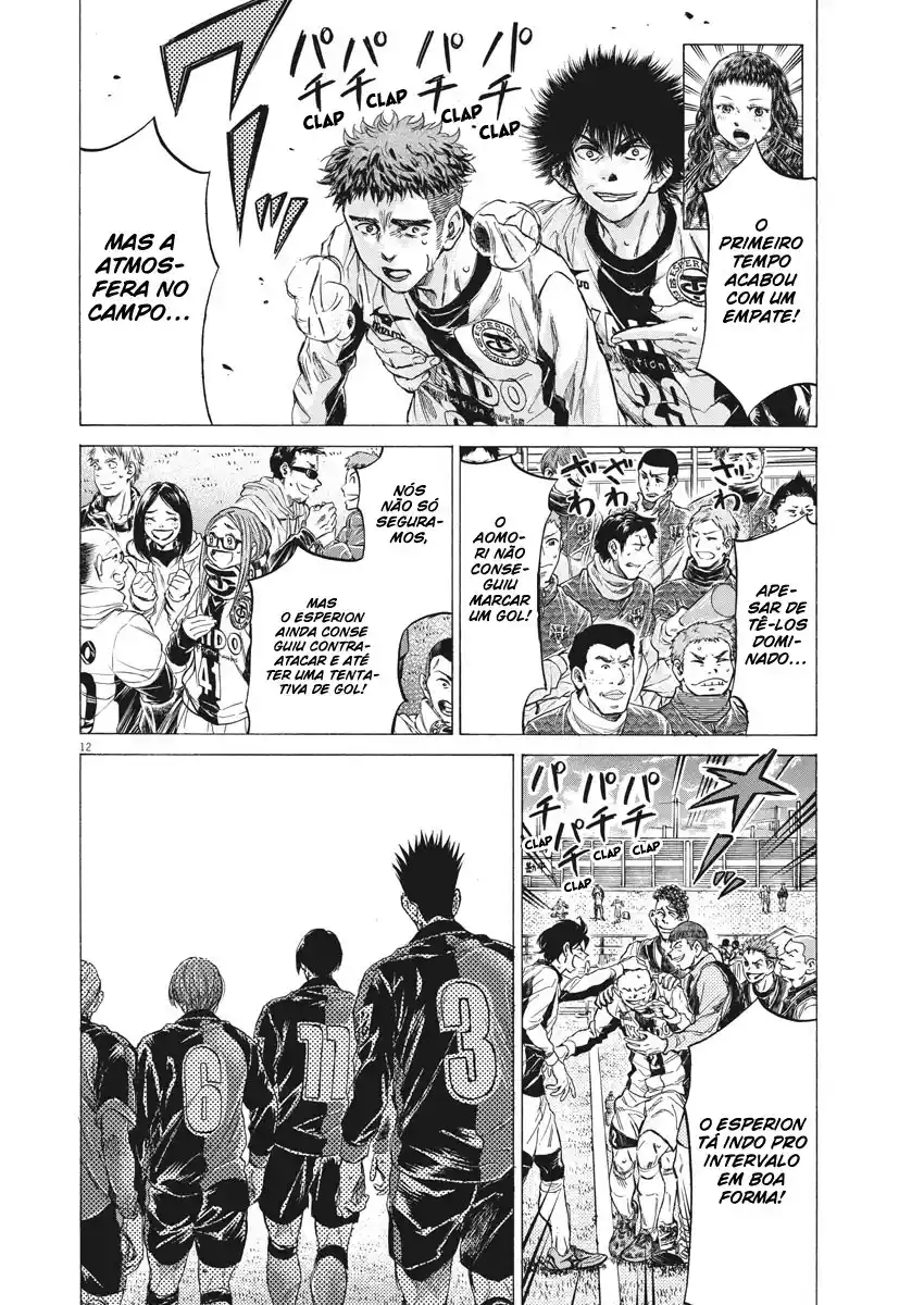 Read Ao Ashi Português Manga Online