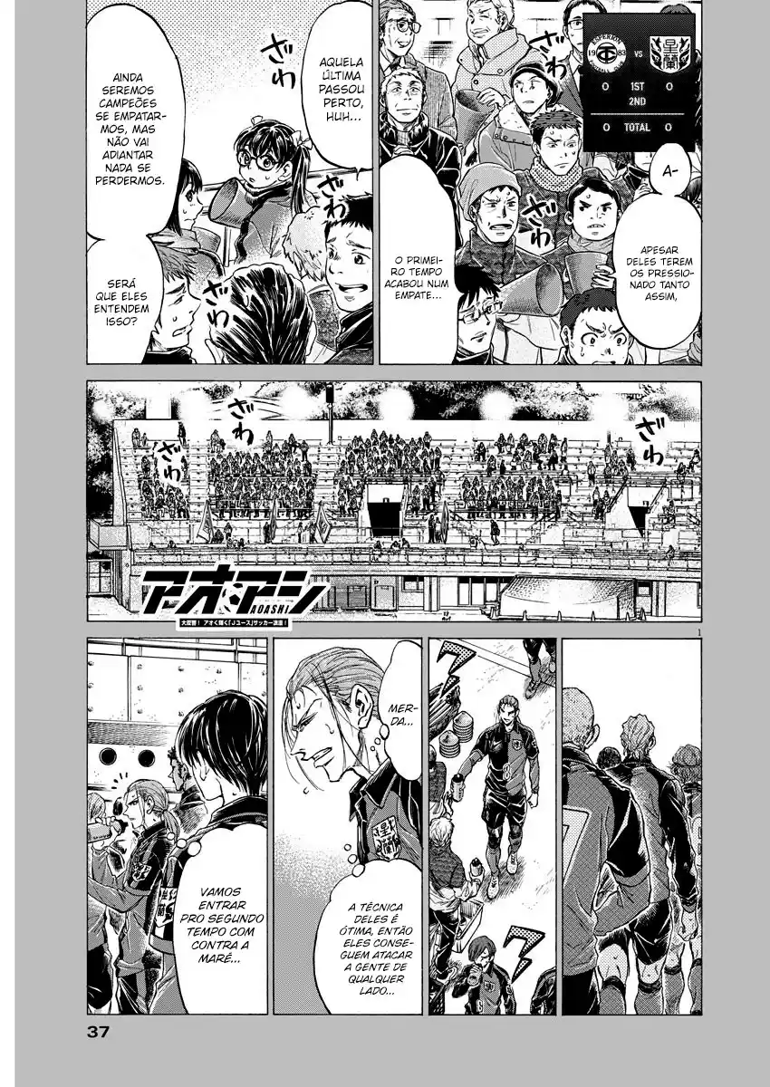 Read Ao Ashi Português Manga Online