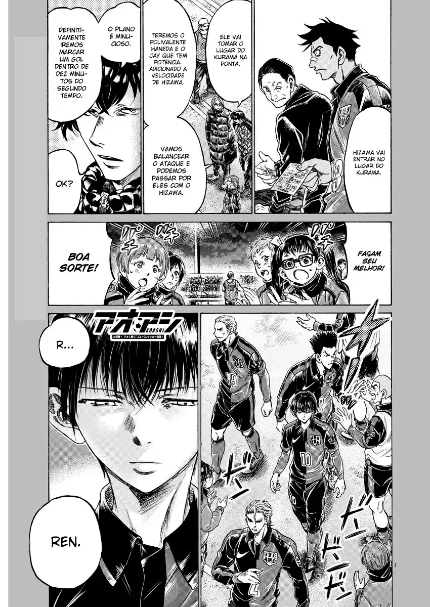 Read Ao Ashi Português Manga Online