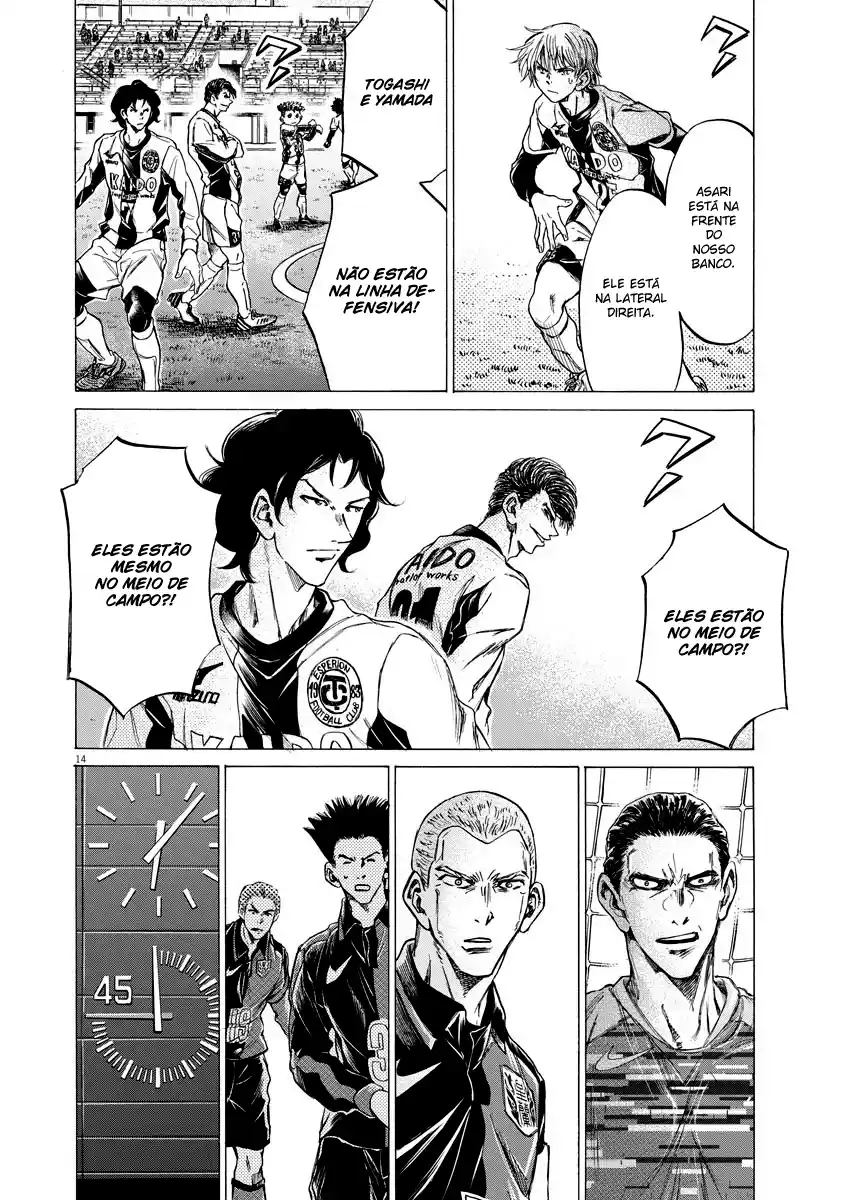 Read Ao Ashi Português Manga Online