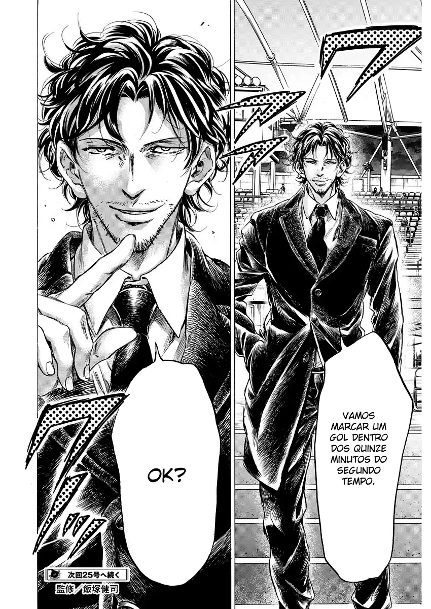 Read Ao Ashi Português Manga Online