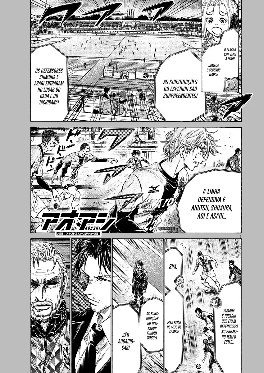 Read Ao Ashi Português Manga Online