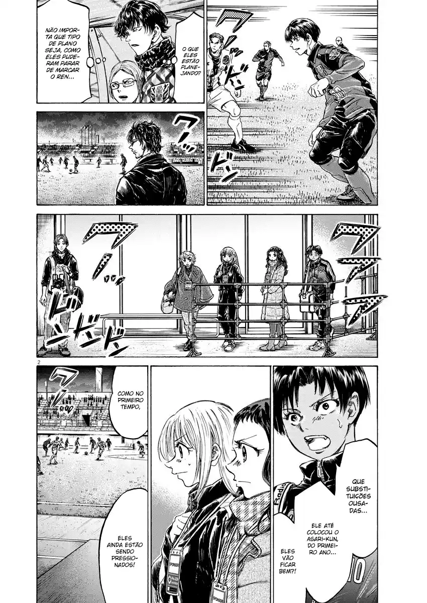 Read Ao Ashi Português Manga Online