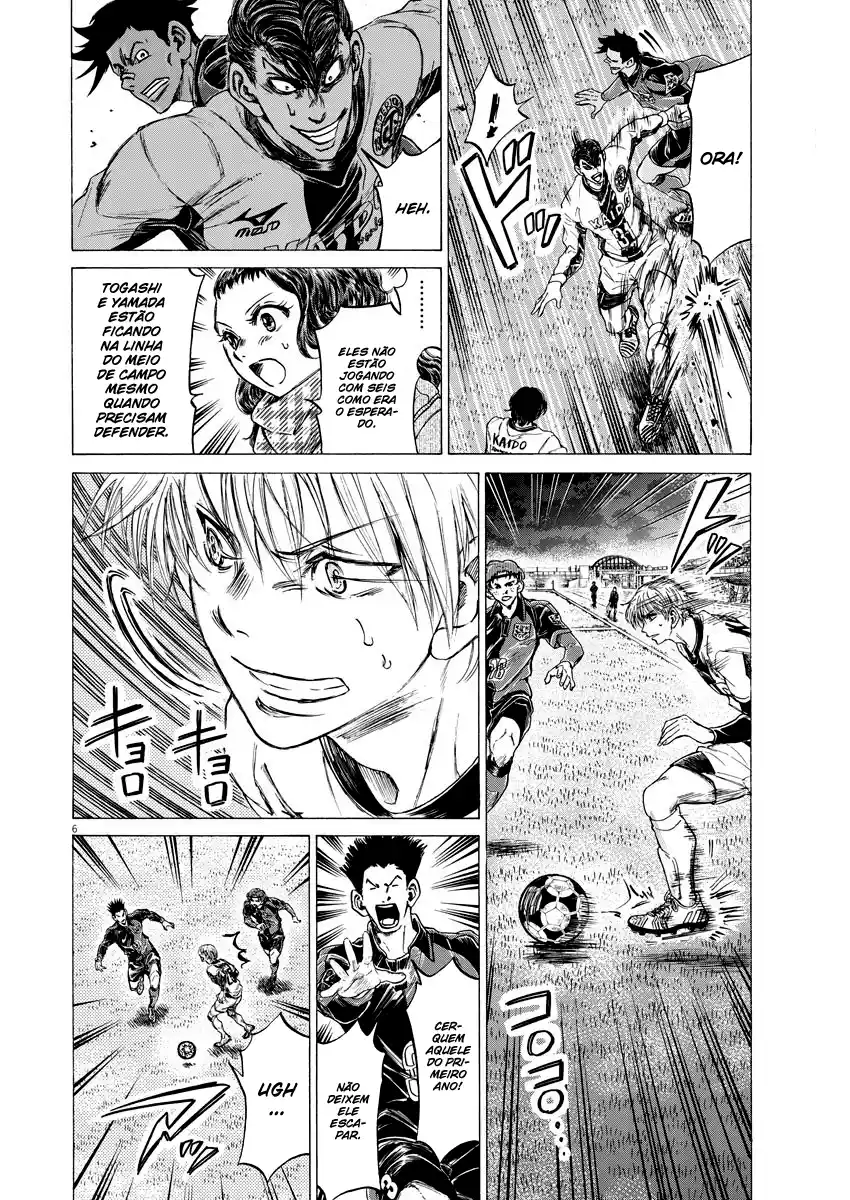 Read Ao Ashi Português Manga Online