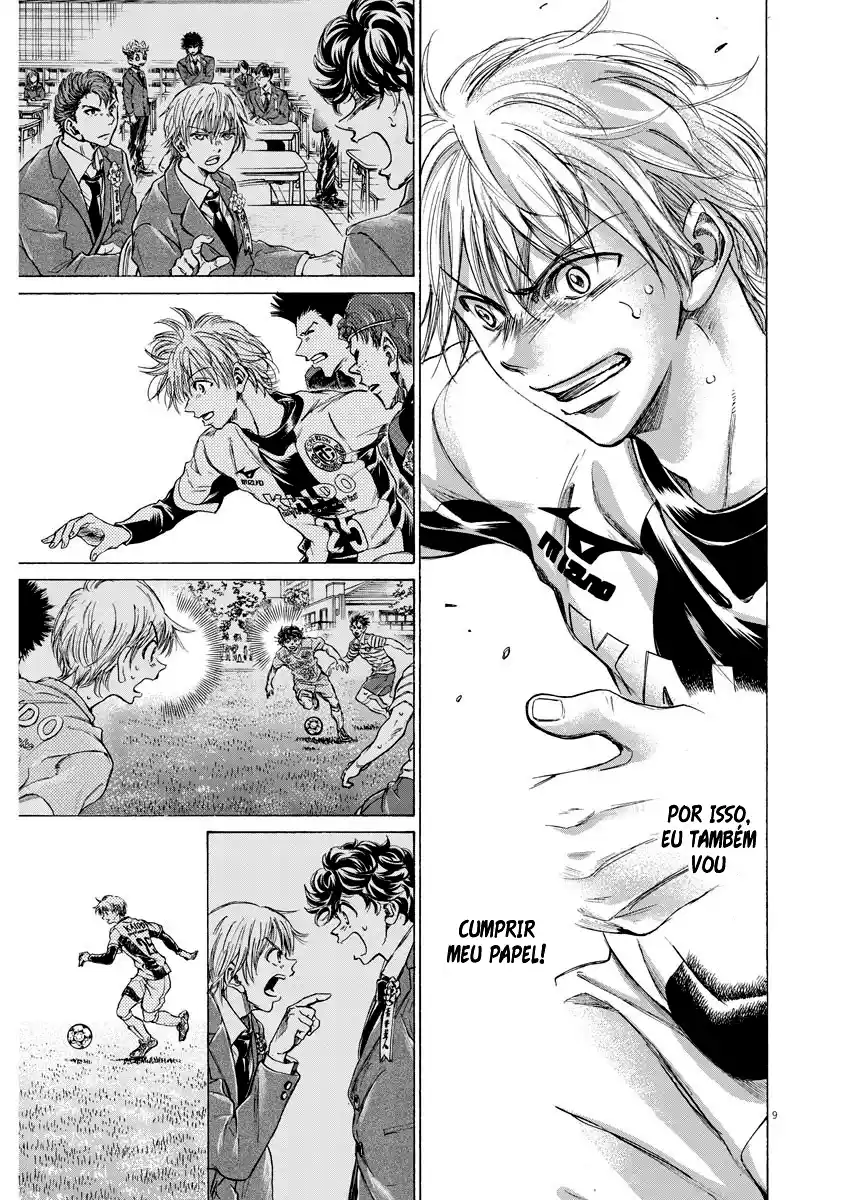 Read Ao Ashi Português Manga Online